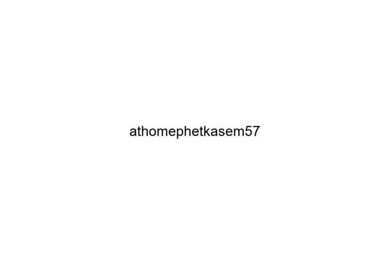 athomephetkasem57