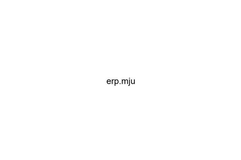 erp mju